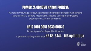 Pomoć_hr